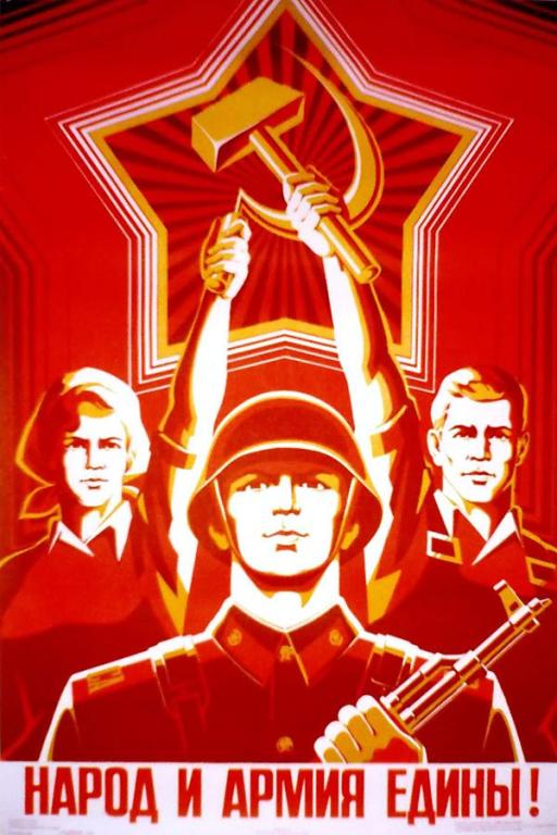 soviet_propaganda%5B1%5D.jpg